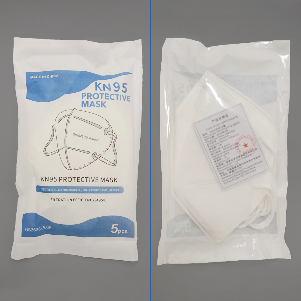 FDA Listed KN95 Mask FDA Listed KN95 Mask